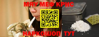 каннабис Нарткала