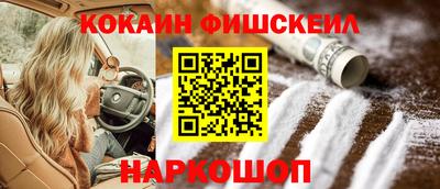 герыч Моздок