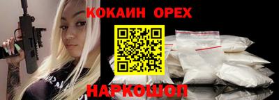 герыч Моздок