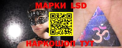 мефедрон Можга