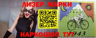 герыч Моздок