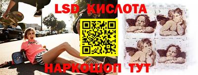 мефедрон Можга