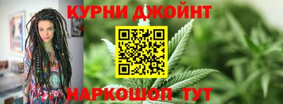 jwh Можайск