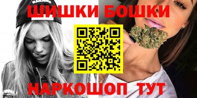 герыч Моздок