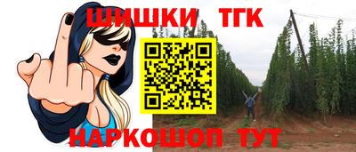 герыч Моздок