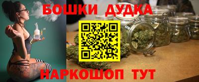 герыч Моздок