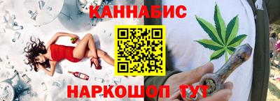 jwh Можайск