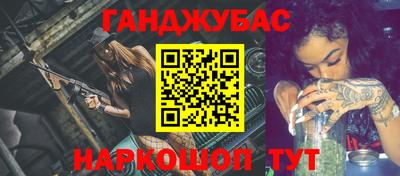 мефедрон Можга
