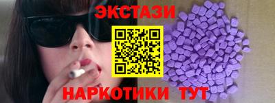 jwh Можайск