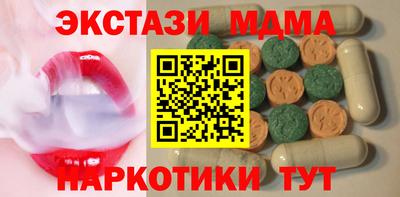 герыч Моздок