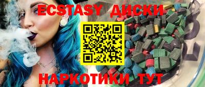 каннабис Нарткала