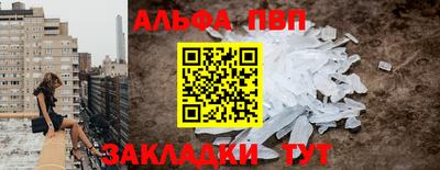 jwh Можайск