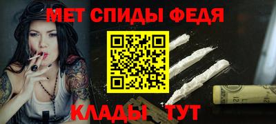 герыч Моздок
