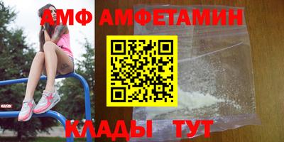 дживик Нальчик