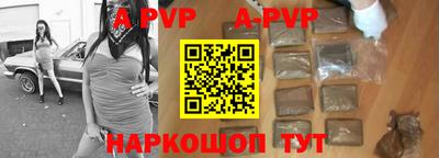мефедрон Можга