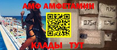 дживик Нальчик