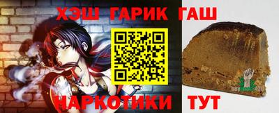 jwh Можайск