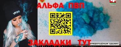 jwh Можайск