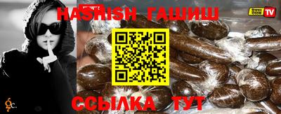 скорость Наро-Фоминск