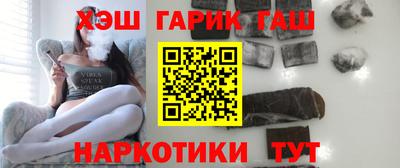 мефедрон Можга