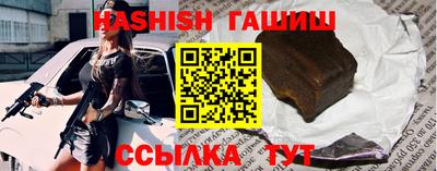 каннабис Нарткала
