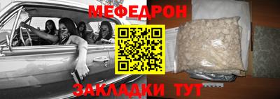 дживик Нальчик