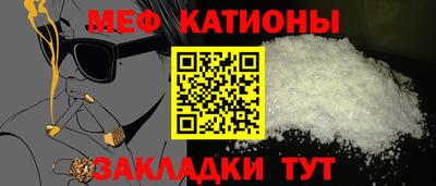 jwh Можайск