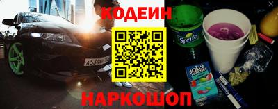 герыч Моздок