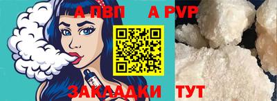 jwh Можайск