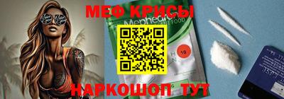 jwh Можайск