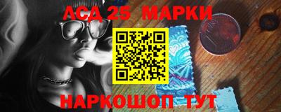 скорость Наро-Фоминск